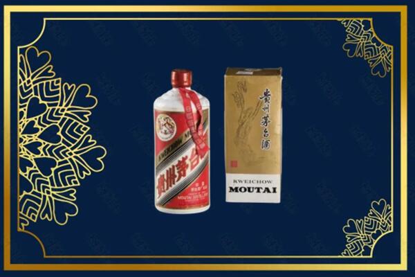 轮台县回收巽风茅台酒