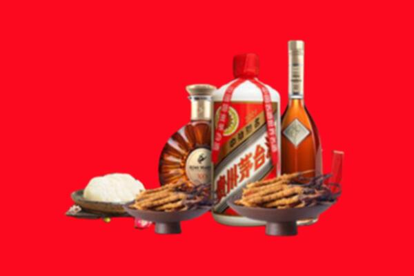 轮台县烟酒回收礼品