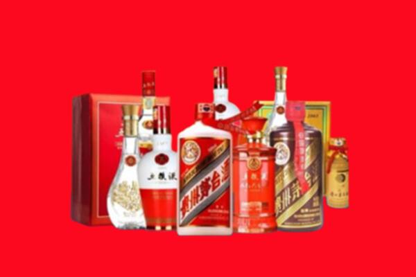 收购行情：轮台县名酒回收值多少钱？