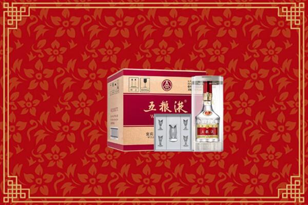 高价求购：轮台县回收五粮液