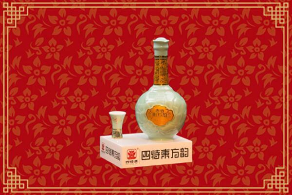 轮台县烟酒回收四特酒