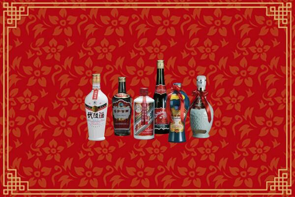 轮台县烟酒回收白酒