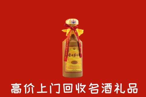 轮台县回收十五年茅台酒