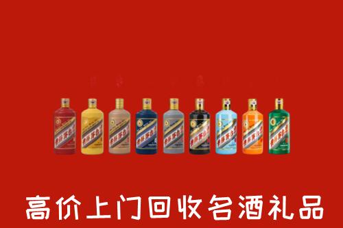 轮台县回收纪念茅台酒