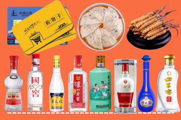 轮台县烟酒回收虫草